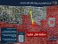 Evacuation order map posted by the IDF's Arabic spokesperson on 06 June 2025